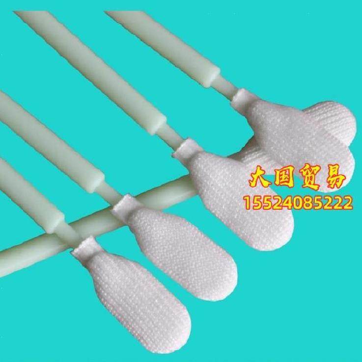 无尘擦拭棒SW-864B长棍棉镜头SW-857D无尘布棉签白色喷墨机擦洗,淘宝优惠券,粉丝福利购,淘宝优惠卷