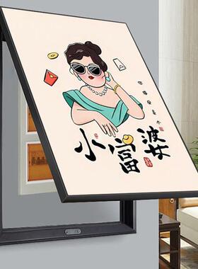 竖款电表箱装饰画2026新款配电箱遮挡免打孔开关客厅电闸财神挂画