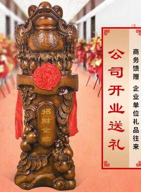 大号金蟾摆件客厅办公室落地装饰店铺饭店送开业礼品工厂乔迁礼物
