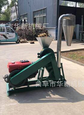 多款式齿盘式粮食粉碎机球磨铸铁玉米面粉碎机果壳果渣粉碎机
