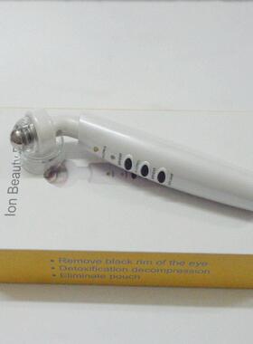 彩光滚珠负离子热疗眼部按摩器眼袋眼纹家用美容仪器热敷