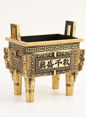 厂家铜鼎 财富宝鼎 鼎盛千秋摆件 家居工艺品礼品