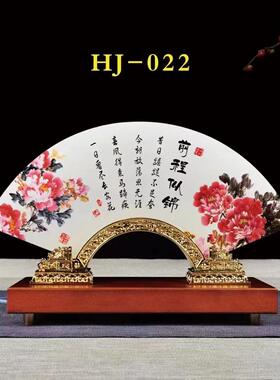 天然阿富汗石材合金屏风家居玄关酒柜电视柜办公室客厅装饰品礼品