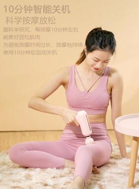 正品mini筋摩膜枪肌肉放松按器少女粉便携静专音健身按电动业迷你
