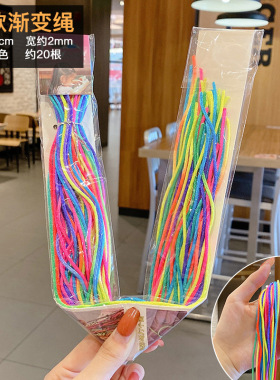 编发头绳辫子神器儿童丝带发饰
