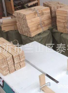 源头厂货实木挂轴装饰画扁杆 影楼后期配件材料 木质海报挂画