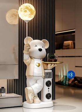 轻奢风暴力熊蓝牙音箱客厅摆件大型落地电视柜旁搬家乔迁新居礼物