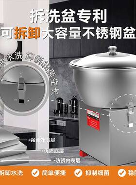 小型全自动厨师盆式和面机家用揉面机新款商用8/15公斤加热醒面机