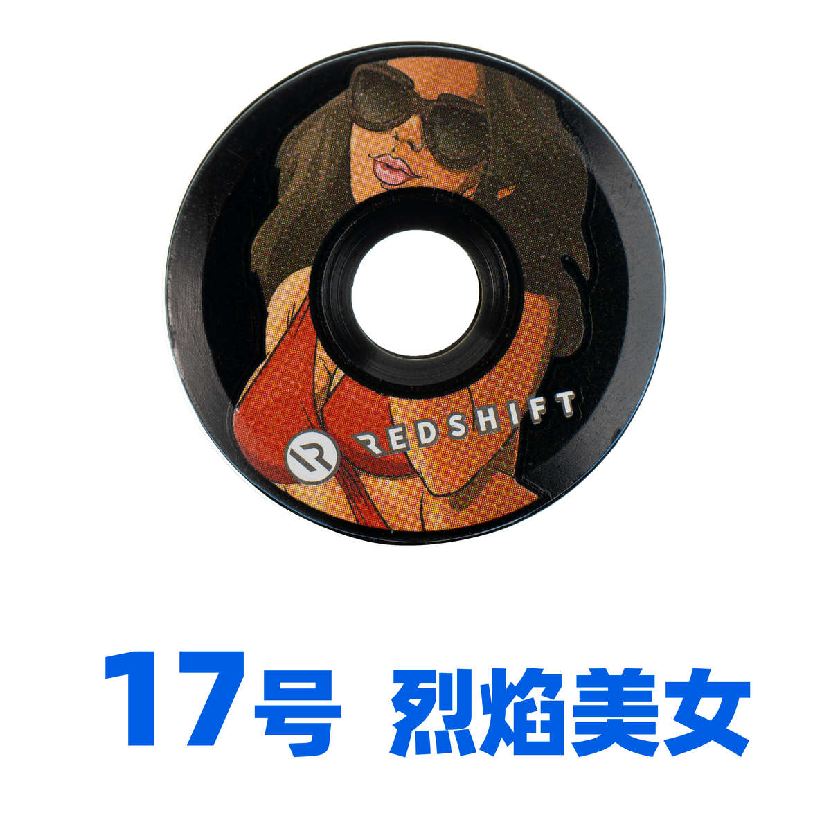 Redshif红移od1碗组盖铝合金超轻把立盖山地公路车28.6把力零配件 - 图2