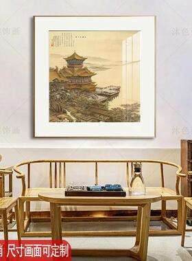 中背景墙画正式方979形装饰风画画民宿酒店软装壁画茶楼茶室包间