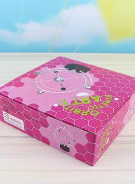 US B地球摇永动天H004体银河系摆器创意家居装饰工艺品办公仪室摆