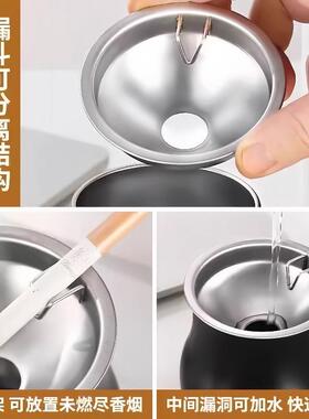 Stainless Steel Ashtray with Lid to Prevent Ash from Flying,