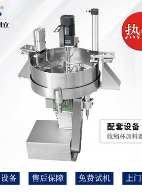给袋式真空包装机工厂全自动卤蛋卤制品真空包装机熟食包装机