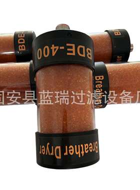 D-101油箱口空气过滤器D-102油箱配件干燥器齿轮箱滤清器D-108