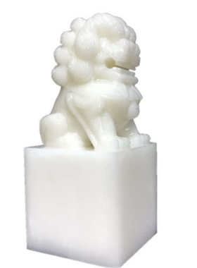 阿富汗玉印家居个人白玉装饰品章阿富汗印章玉印狮子工艺真玉摆件