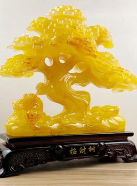 包邮蜜蜡色发财树招财树摆件工艺品装饰品办公室乔迁开业礼品