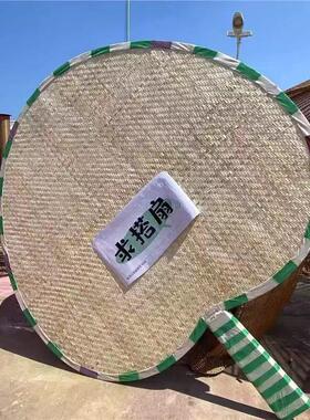 网红打卡手工竹编扇子定制防晒遮阳扇工艺扇文创景区打卡点美陈