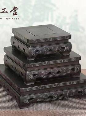 厂家货源爆款檀木实木雕刻底座紫光檀奇石紫砂壶红木展示架