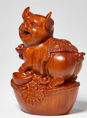 花梨木雕生肖猪实木摆件家居客厅办公室装饰红木工艺品新居送礼品