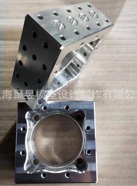 上海铝合金cnc手板加工小批量铝件机加工铝合金手板cnc精密加工