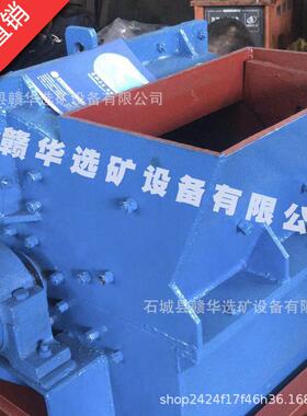 建筑垃圾煤矸石破碎机移动柴油制砂机矿山石料移动锤式破碎机设备