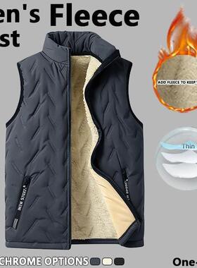 G 54767 Men's Winter Fleece Vest Set 保暖马甲套装