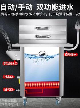 石磨948肠粉机机摆摊机餐拉肠粉机商用全自动肠粉器早肠粉机蒸粉