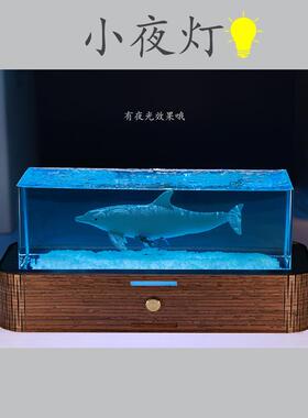 创意摆件小夜灯夜光树脂木质家居装饰内雕海底蓝鲸鱼小夜灯摆件