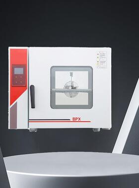 电热恒温培养箱细菌霉菌微生物培育植物栽培储藏