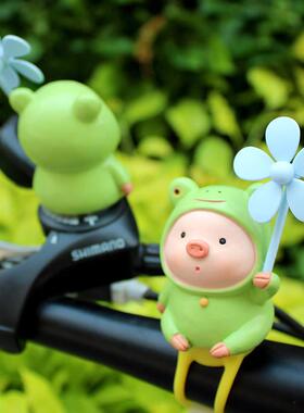 创意可爱小猪风车竹蜻蜓青蛙电瓶自行车载电动摩托装饰送闺蜜礼品