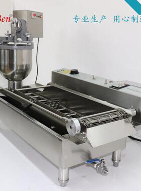 双排全自动甜甜圈机304不锈钢食品级商用多拿滋翻饼机小食机器