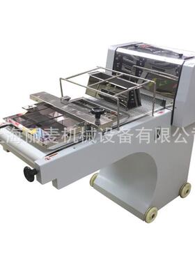 厂家销3包80方整形 机吐司成型机面直包/丽面团整型烘焙食品机械