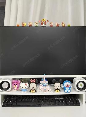 显示屏创意饰品电脑萤幕装饰公仔办公解压小物件电视机上的小摆件