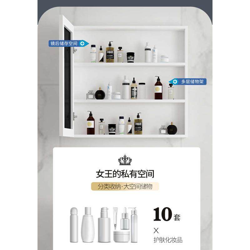 北欧式镜柜镜箱太空铝浴室柜组合单独收纳盒卫生间挂墙式储物镜子,淘宝优惠券,粉丝福利购,淘宝优惠卷