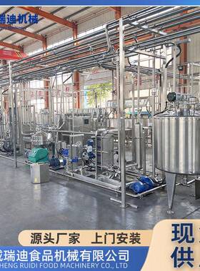 小型浩乳德加工设备内蒙乌日莫全套加工机器大产量白油生产设备
