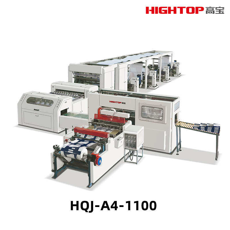 多功能卷筒纸横切机 全自动高速纵横切纸机 自动定长切纸机,淘宝优惠券,粉丝福利购,淘宝优惠卷