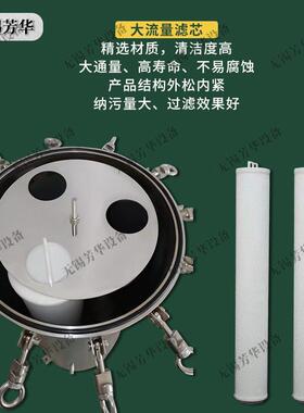 多级反渗透大流量过滤器不锈钢精密过滤器保安过滤器厂家销售