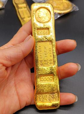 仿古实心金锭民国袁世凯高帽飞龙金条纯铜鎏金工艺摆件金砖装饰品