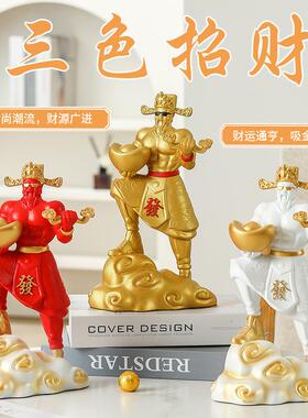 新中式肌肉财神家居收银台桌面摆件酒店超市前台摆设中式摆件