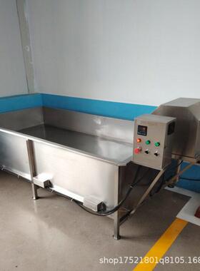 不锈钢解冻池 饭店餐厅后厨洗菜池肉制品解冻池 不锈钢深槽浸泡池
