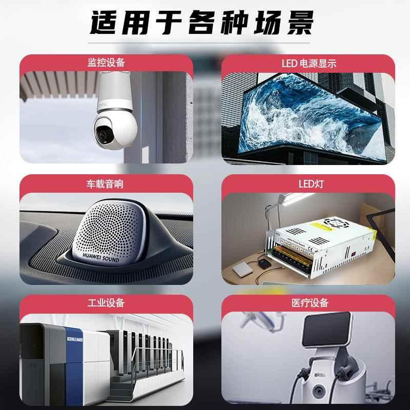 220V转DC12V变压器 12V500W安防监控电源 LED灯具模组灯条电源 - 图2