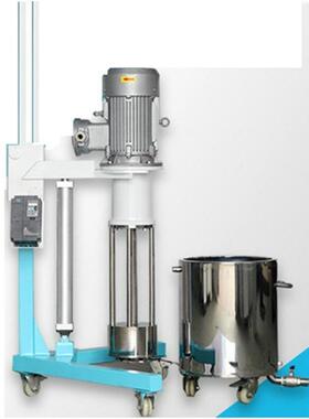 气动升降篮式研磨机蓝式砂磨机砂磨机篮式珠磨机涂料砂磨机