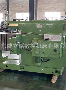 BC6085刨床BC6066牛头刨床6063刨床强劲效BC6085刨床厂家直销