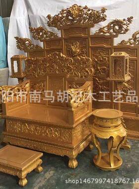 龙椅九龙屏风古装电视剧皇帝龙椅仿古木雕工艺品宫殿寺庙木雕定制
