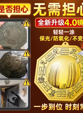 八卦镜凸镜门口化纯黄铜凹面镜太极镇窗户店铺大门平面九宫阳台