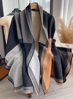 Double Sided Colorblock Scarf Shawl Geometric Pattern Casual