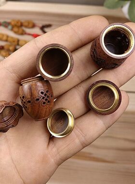 花梨镂空雕刻香囊葫芦花瓶挂件吊坠木雕扩香器饰品钥匙扣手机挂坠