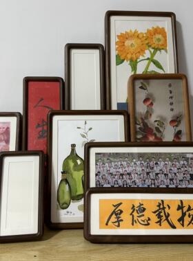 黑胡桃木榫卯实木相框 新中式长条国画框 圆角实木画框