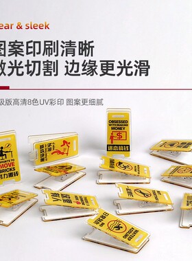 创意搞怪 打工人办公室桌面摆件 多功能夹子 照片夹 便签夹小礼物