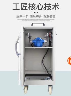 移动小推车式加油站货车尿素加注机人工快捷方便车用尿素加注机